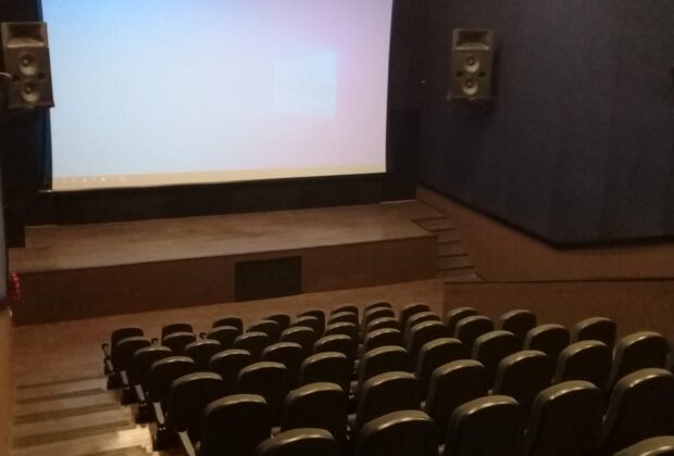 Cine