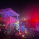 Bomberos